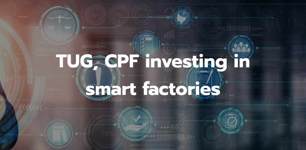 Undercurrent News - TUG, CPF investing in smart factories                                                                                                                                                                                                                                                                                                                                                                                                                                                                                                                                                                                                                                                                                                                                                                                                                                                                                                                                                                               